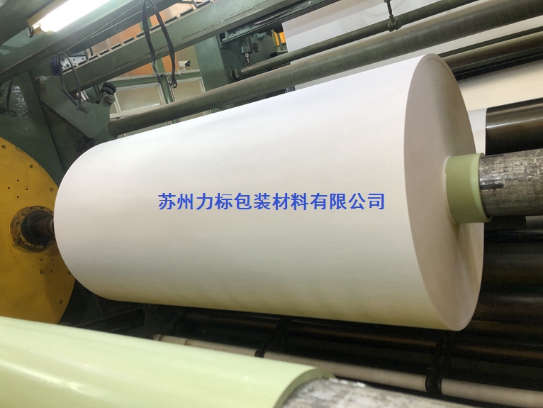pp合成纸