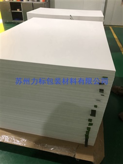 热敏PP合成纸