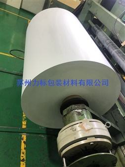pp合成纸