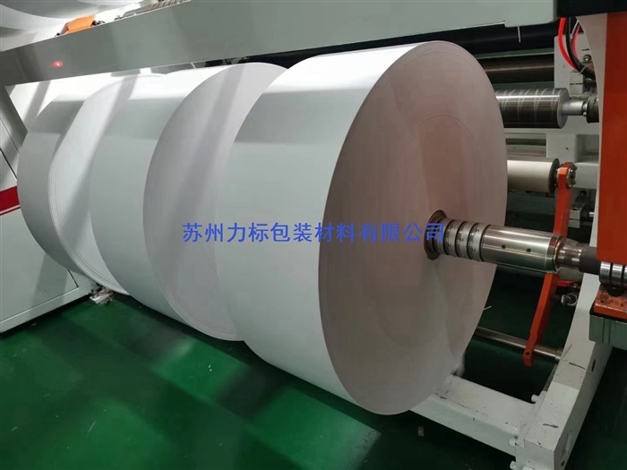 pp合成纸
