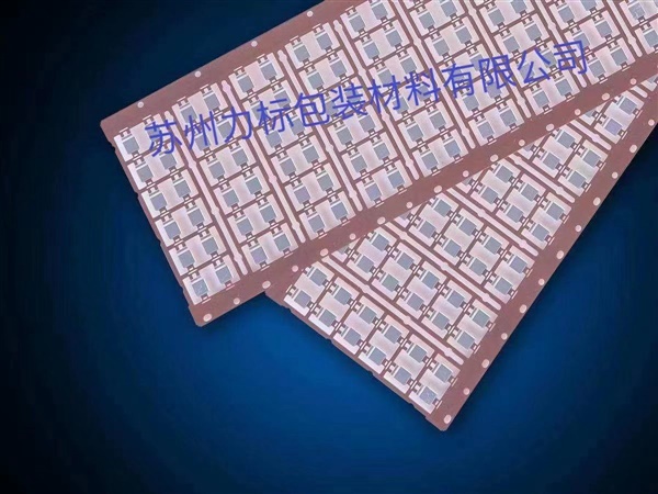 pp合成纸