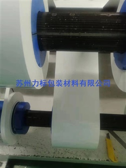 pp合成纸